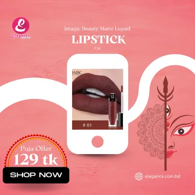 Imagic Beauty Matte Liquid Lipstick 61