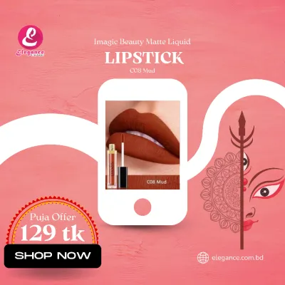 IMAGIC COLOUR VELVET LIPGLOSS C Series C08 Mud