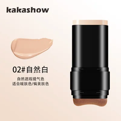 Kakashow Stick Foundation with Brush