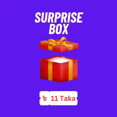 11 Taka Surprise Box