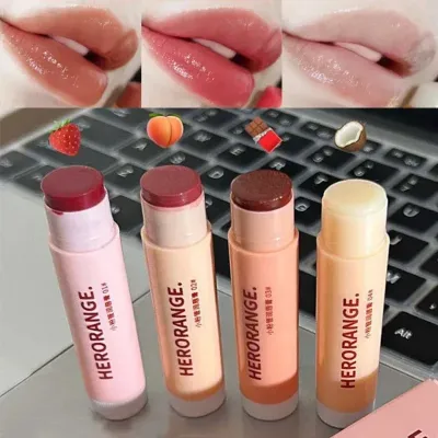 Herorange  4pcs Tube Lipstick Set ( Full Set) 