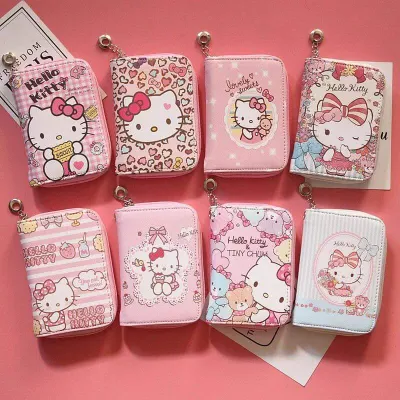 Kawaii Cartoon Bear Pattern Cute Coin Purse 