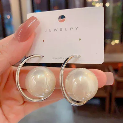 Big Pearl C Design Ball Earrings