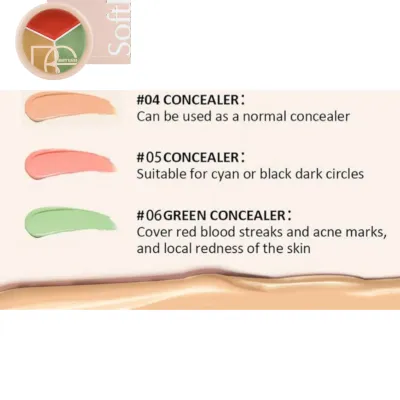 Beauty Glazed 3in1 Concealer