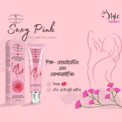 Pink Lip Balm 30g