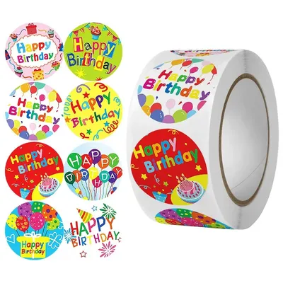 Cute Happy Birthday Funny Smiley Emoji Stickers 