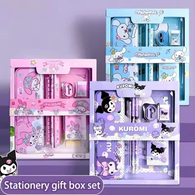 12 Pcs Learning Stationery Gift Box Sets 