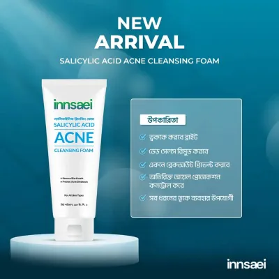 Innsaei Salicylic Acid Acne Cleansing Foam 150 ml