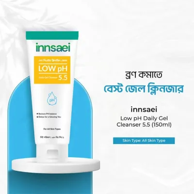 Innsaei Low pH Daily Gel Cleanser 5.5 150 ml