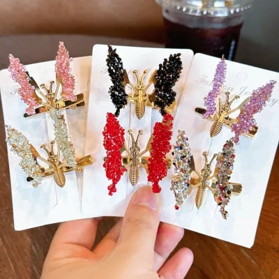  Rhinestone Diamond Moving Butterfly Hair Clips (2pc)