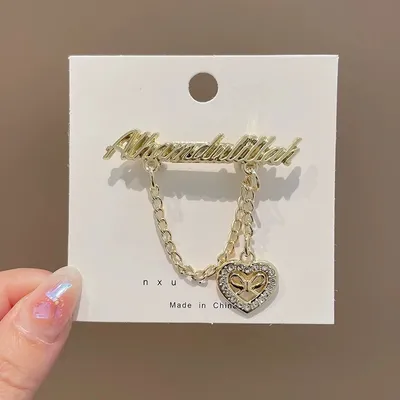 Alhamdulillah brooch Hijab Safety Pin 