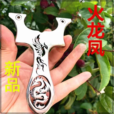 Dragon Longfeng 304 Stainless Steel Vietnam Huai Brace Fast Pressure Slingshot Outdoor High Precision Competitive Straight Plate Slingshot Frame