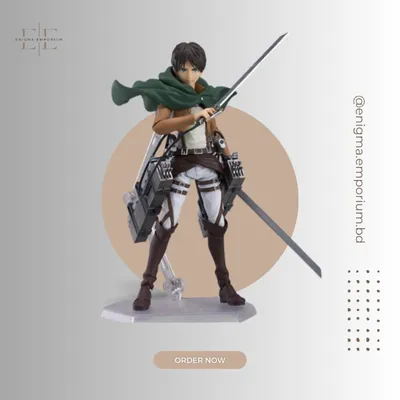 Attack on Titan No.207 Eren Yeager