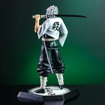 Sanemi Shinazugawa - Demon Slayer Action Figure
