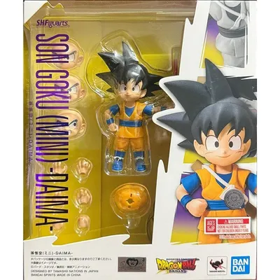 S.H.Figuarts Dragon Ball Son Goku Mini Daima