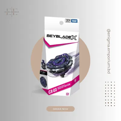 Takara Tomy BeybladeX CX-03
