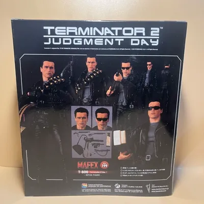Terminator 2: Judgement Day