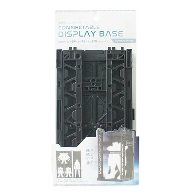 Display base for Gunplas