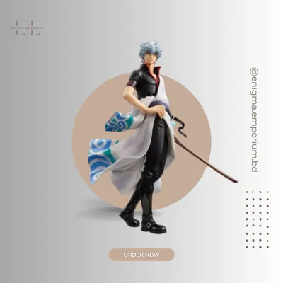 Gintama G.E.M. Series Gintoki Sakata (Benizakura Arc) - BOOTLEG