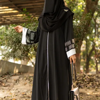 Black Silver Shiny Abaya