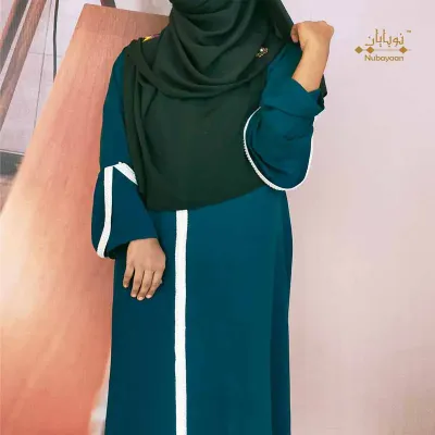 Tail cut sleeve Abaya