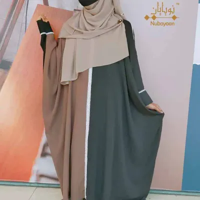 Dual Shade Abaya
