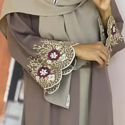 Classic Abaya
