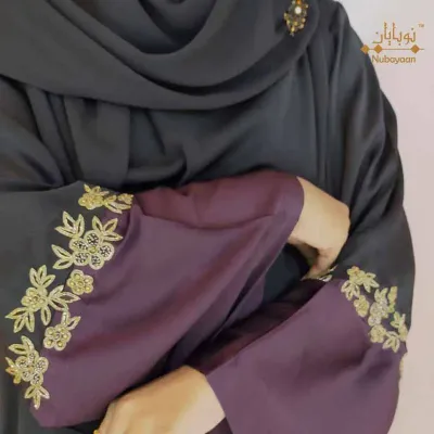 Abaya Ealia