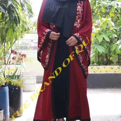 Classic Abaya