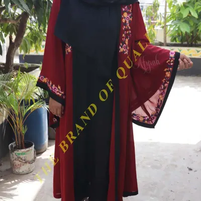 Classic Abaya