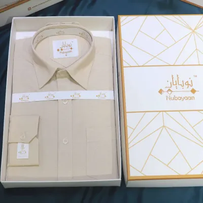 Beige Cotton Shirt
