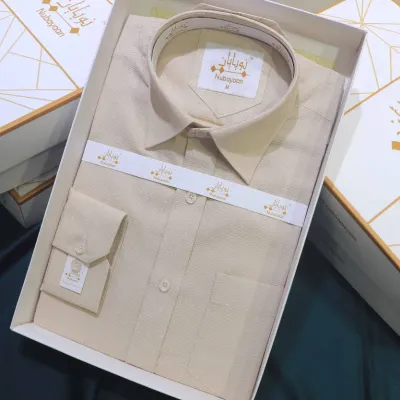 Beige Cotton Shirt