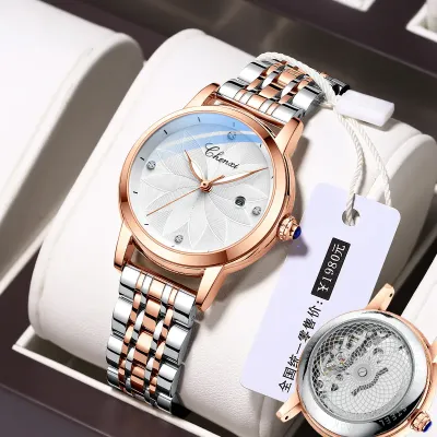 CHENXI QUARTZ GB-CX0033SRG