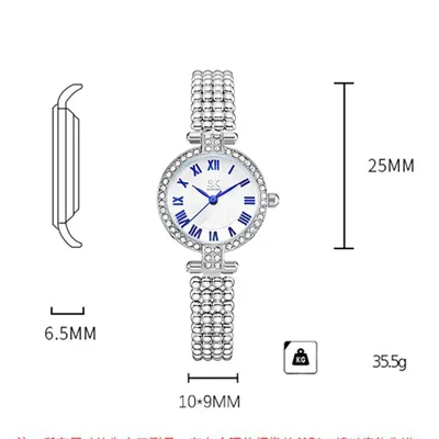 SHENGKE QUARTZ GB-SK0195SW