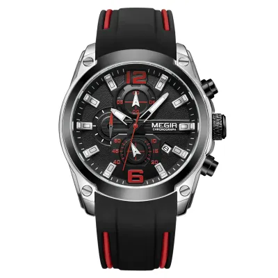 MEGIR MULTI-FUNCTIONAL GB-MR2063B