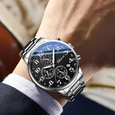 CHENXI QUARTZ GB-CX947SB