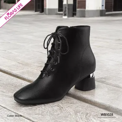 MILAN AURA WOMEN’S BOOT