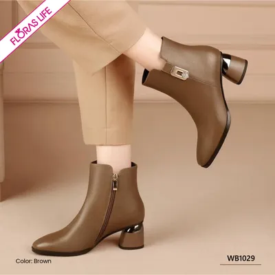URBAN STRIDE WOMEN’S BOOT