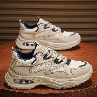 Mesh Breathable Heightening Shoes 