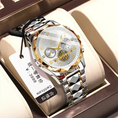 Luminous Fashion Quartz Watch 