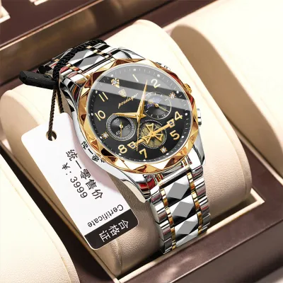 Luminous Fashion Quartz Watch 
