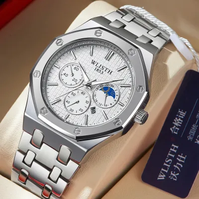 Glow-In-The-dark Watch