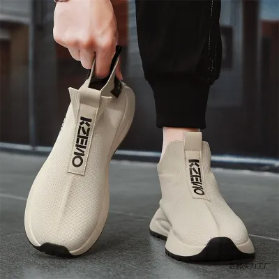 Breathable Woven Mesh Shoe