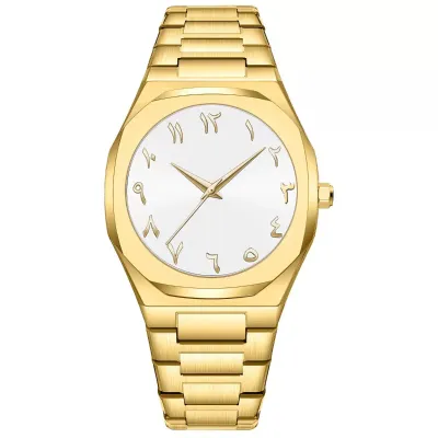 Arabic Business Quartz Watch