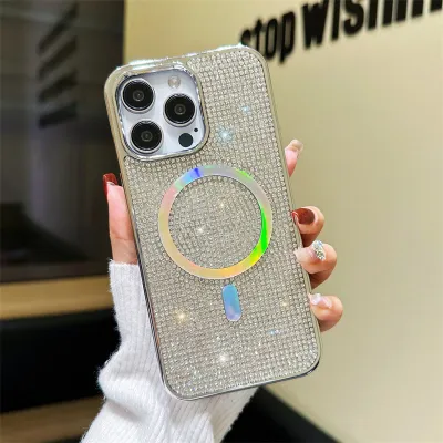 Diamond Magnetic Case