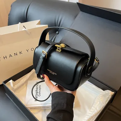 RETRO SQUARE SHAPED LUXURY HANDBAG