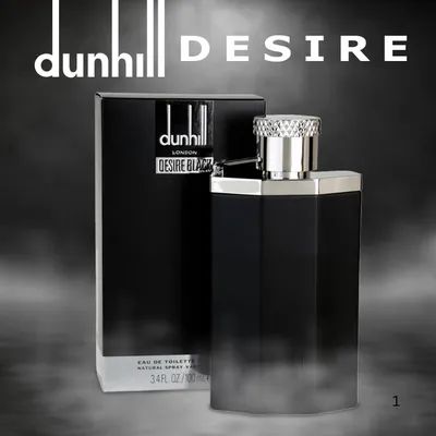 DUNHILL DESIRE BLACK EDT 100 ML FOR MEN