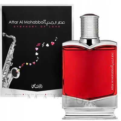 RASASI ATTAR AL MOHABBA EDP 75 ML FOR MEN
