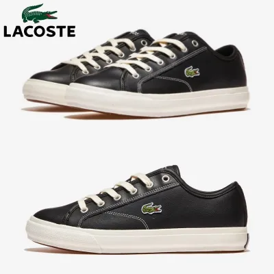 Lacoste Backcourt model jacket – sneakers