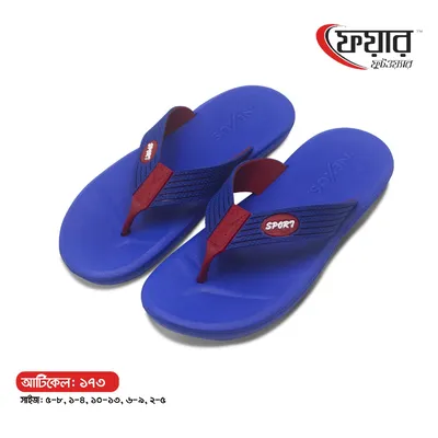Fair-173 Male Eva Sandals । ফেয়ার-১৭৩ - ১২ জোড়া